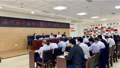 因?yàn)椤?20”，我們是相親相愛的一家人