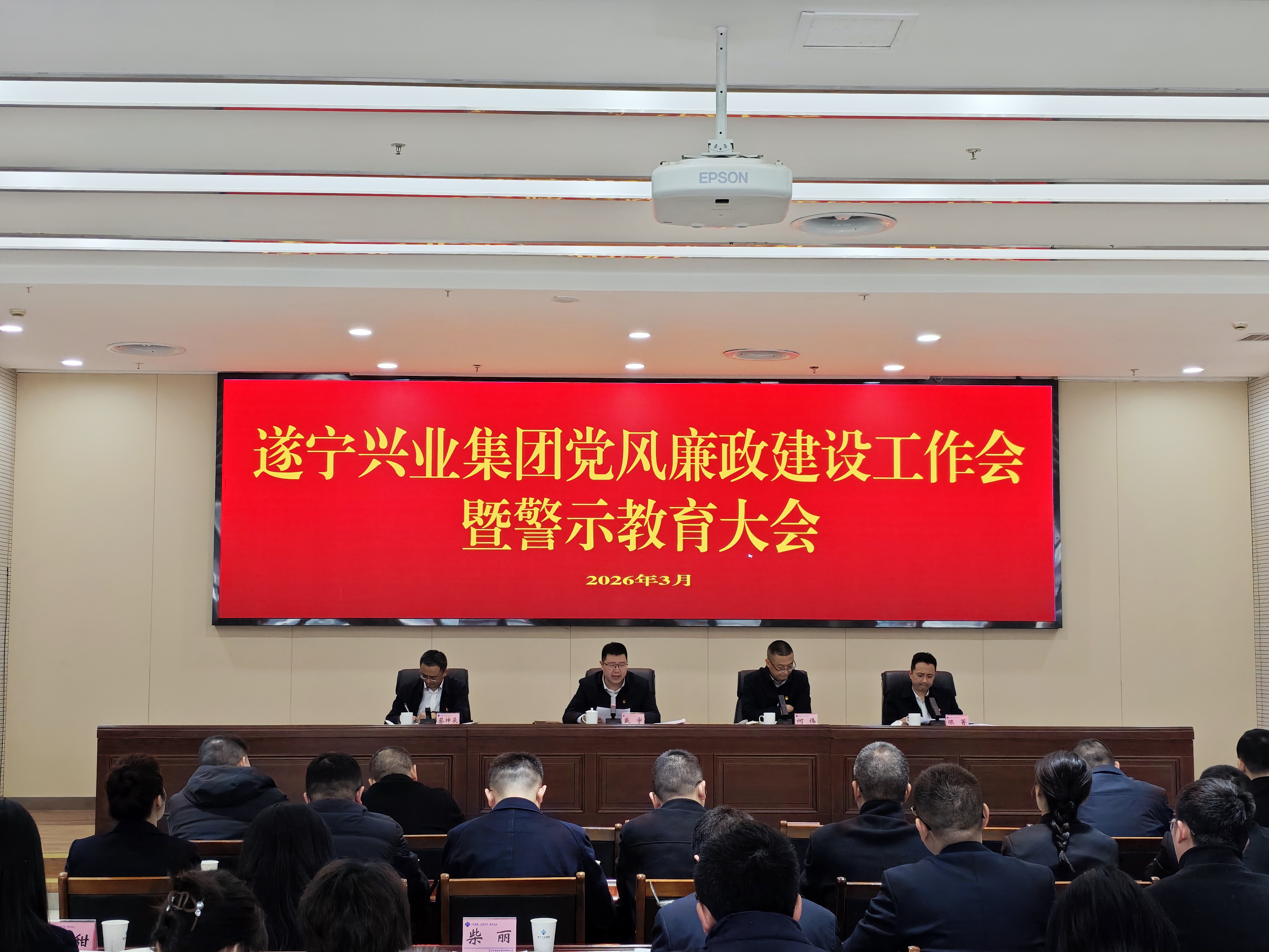 IMG_20260320_102955 IMG_20260320_102955